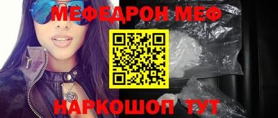 амфетамин Гатчина