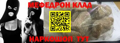амфетамин Гатчина