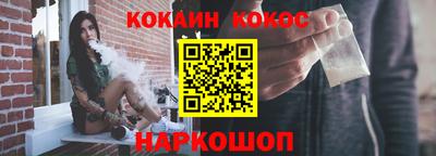 амфетамин Гатчина