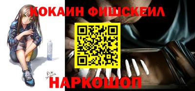 кристаллы Гай