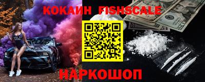 амфетамин Гатчина