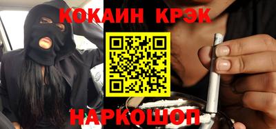 амфетамин Гатчина