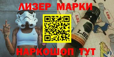 кокаин Гагарин