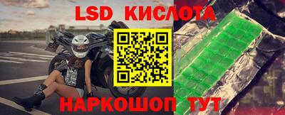 кокаин Гагарин