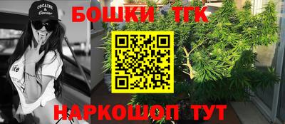 амфетамин Гатчина