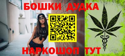 амфетамин Гатчина