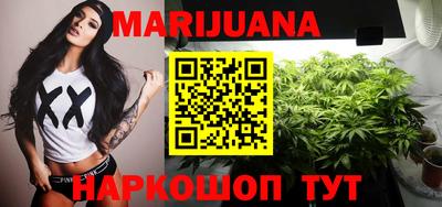кокаин Гагарин
