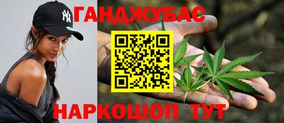 кокаин Гагарин