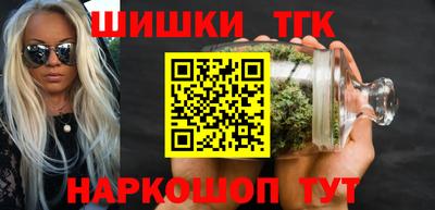 кокаин Гагарин
