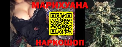 амфетамин Гатчина