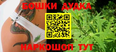 кокаин Гагарин