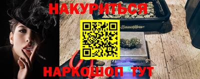 амфетамин Гатчина