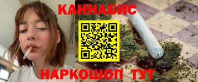 кристаллы Гай