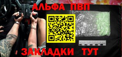 амфетамин Гатчина