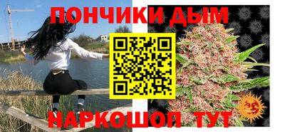 кристаллы Гай