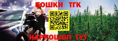 кокаин Гагарин