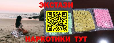 кокаин Гагарин