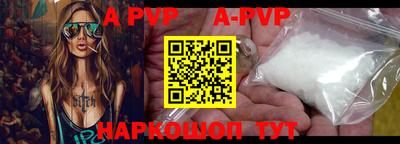 амфетамин Гатчина