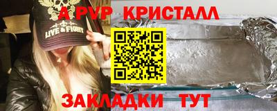 амфетамин Гатчина