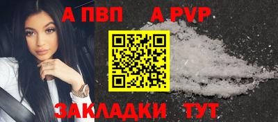 кокаин Гагарин