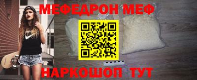 амфетамин Гатчина