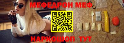 амфетамин Гатчина